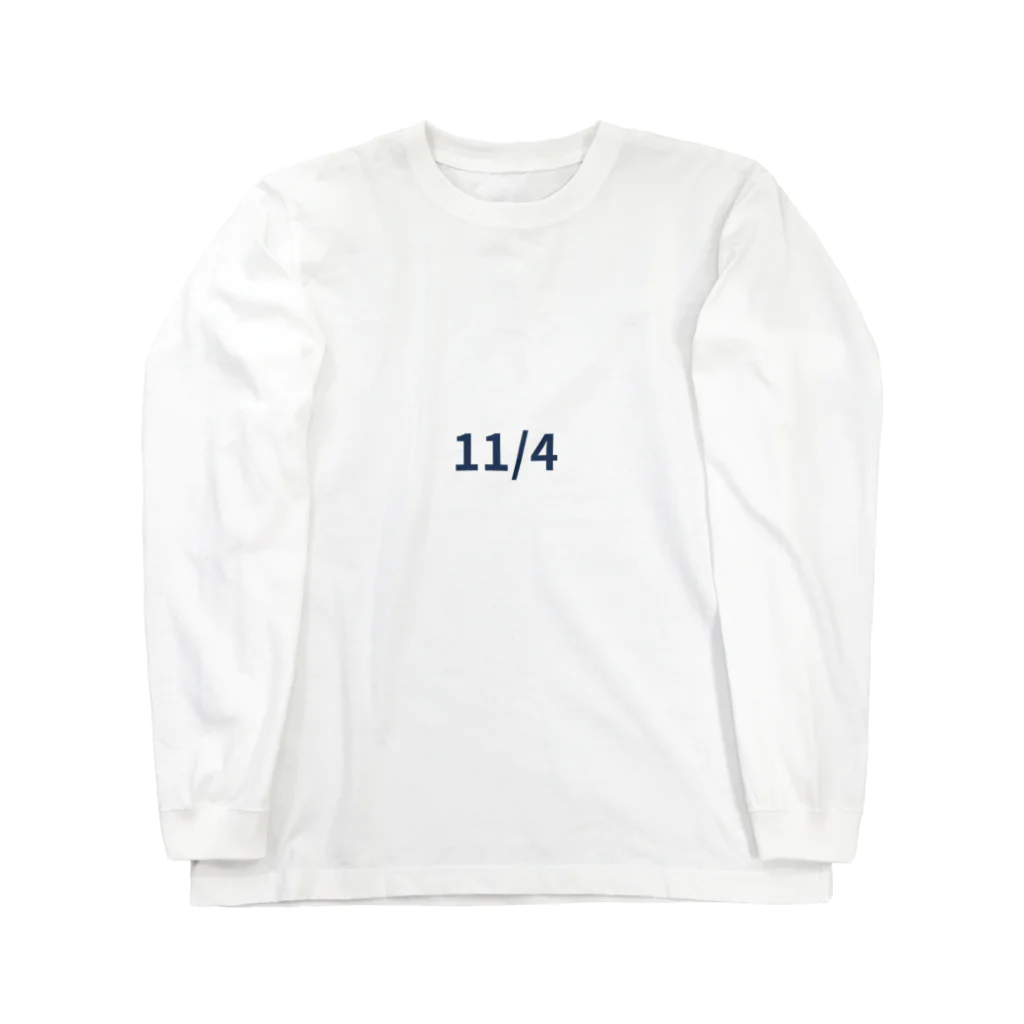 AY-28の日付グッズ　１１/4 バージョン Long Sleeve T-Shirt