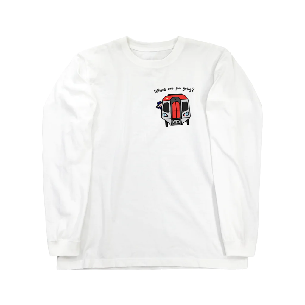 waffle2000の電車(長い駅名) Long Sleeve T-Shirt