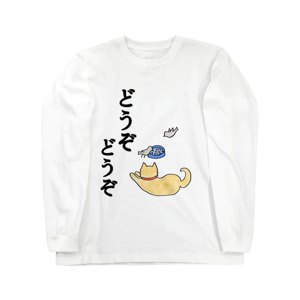 y_oco_yのどうぞどうぞ。 ロングスリーブTシャツ