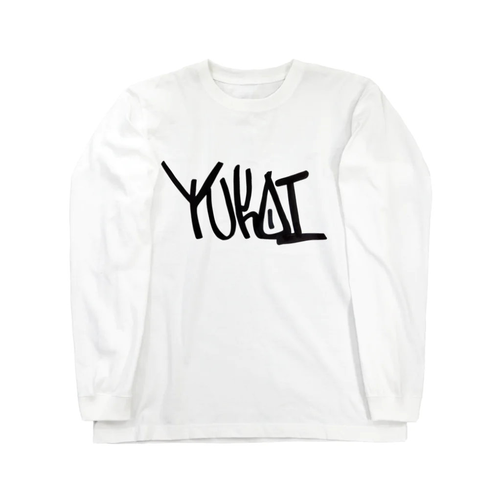 愉快〜Yukai〜のYUKAI Long Sleeve T-Shirt