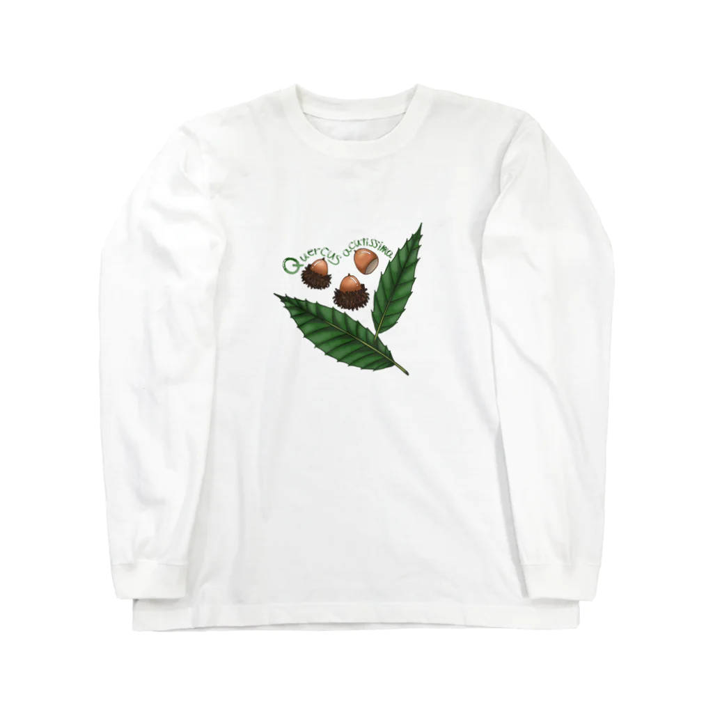 コガネ🌱水辺と緑のクヌギノミトハ ロングスリーブTシャツ