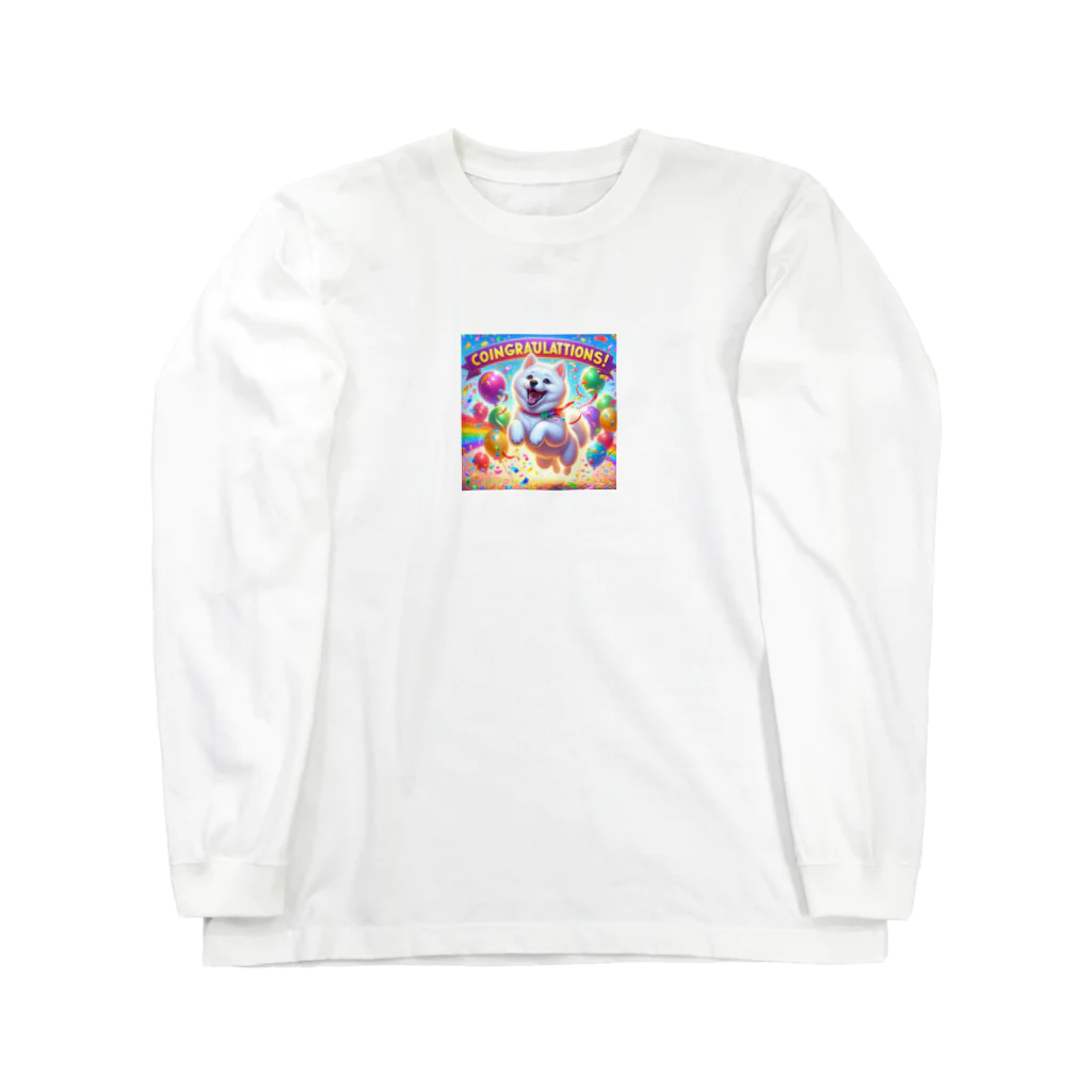 市来の喜ぶ柴犬 Long Sleeve T-Shirt