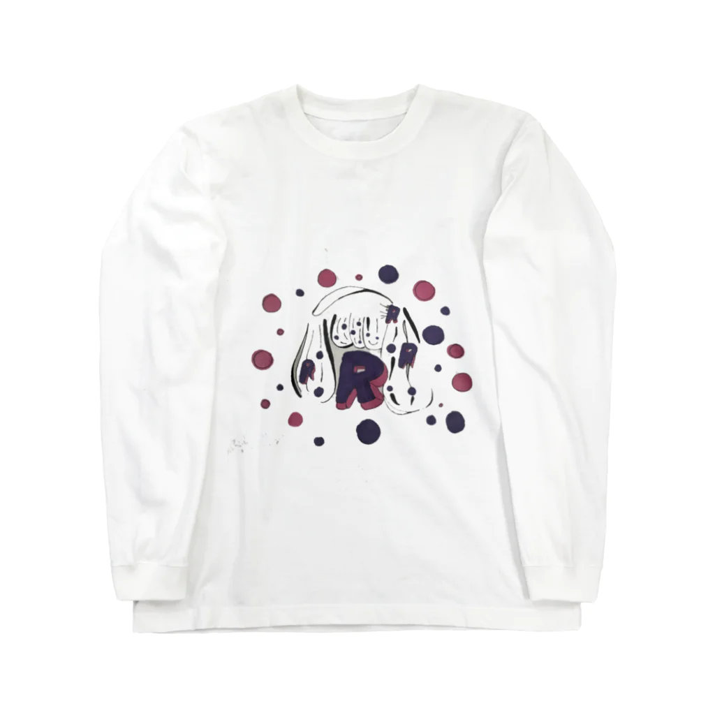 radiant,Mのらでぃあんと Long Sleeve T-Shirt