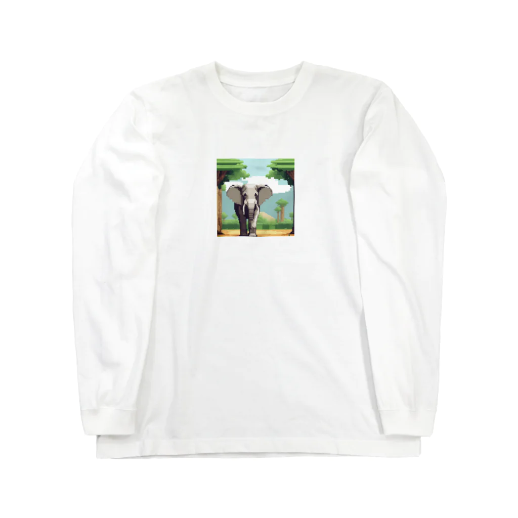 shoheiiwasaの動物園のゾウ Long Sleeve T-Shirt