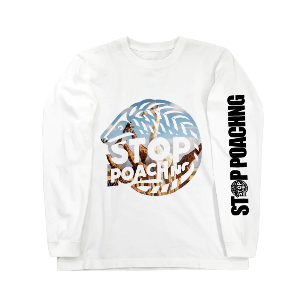 STOP POACHNGのSTOP POACHNG（アルビノキリン） Long Sleeve T-Shirt