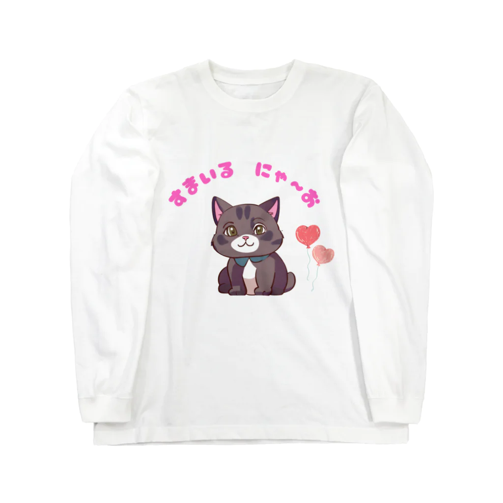 spectacular_colorsのスマイルにゃーお Long Sleeve T-Shirt