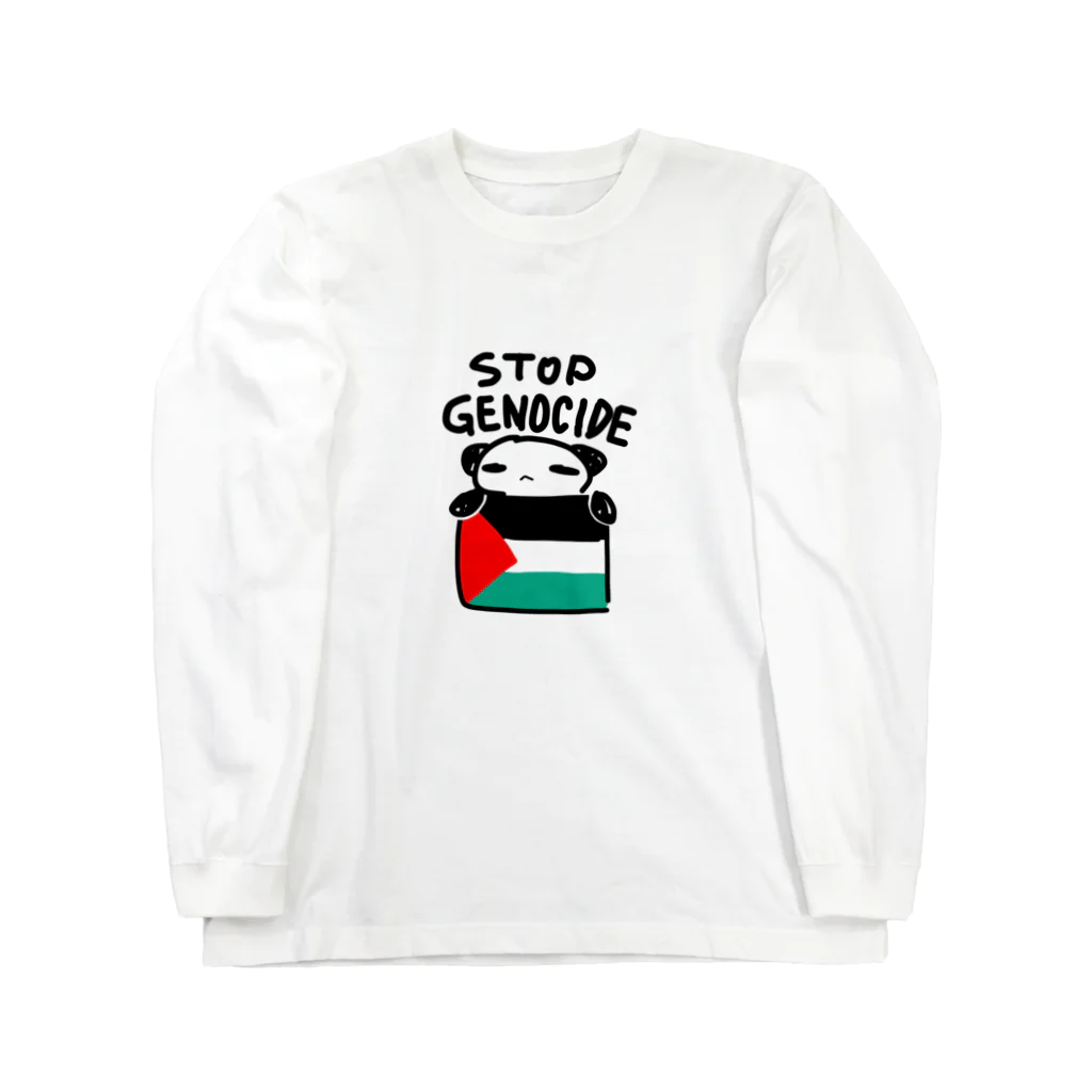 248-nijiya-のSTOP GENOCIDE Panda ストップジェノサイドぱんだ Long Sleeve T-Shirt