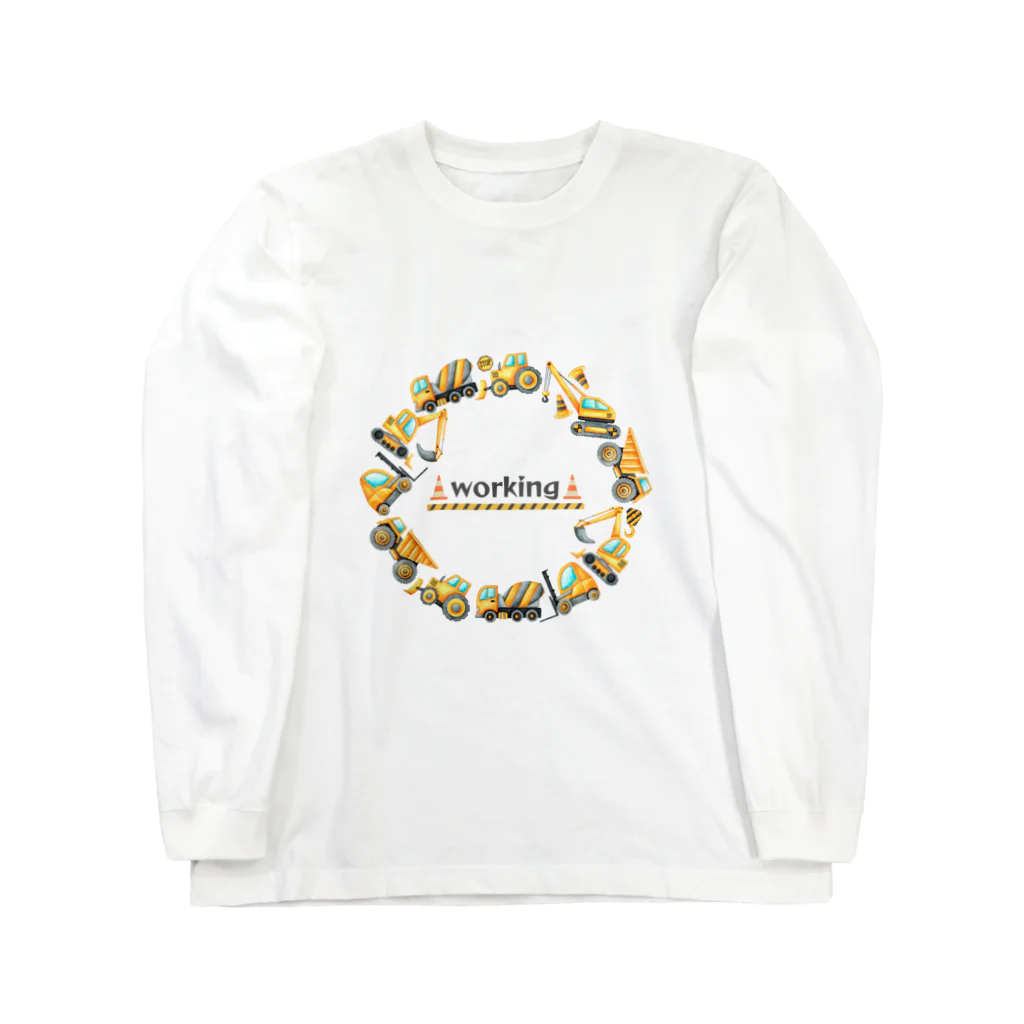 harupiiiのworking2 Long Sleeve T-Shirt