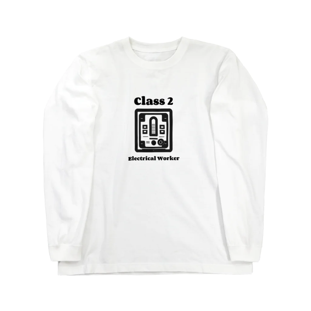 westside storeの第二種電気工事士 Long Sleeve T-Shirt