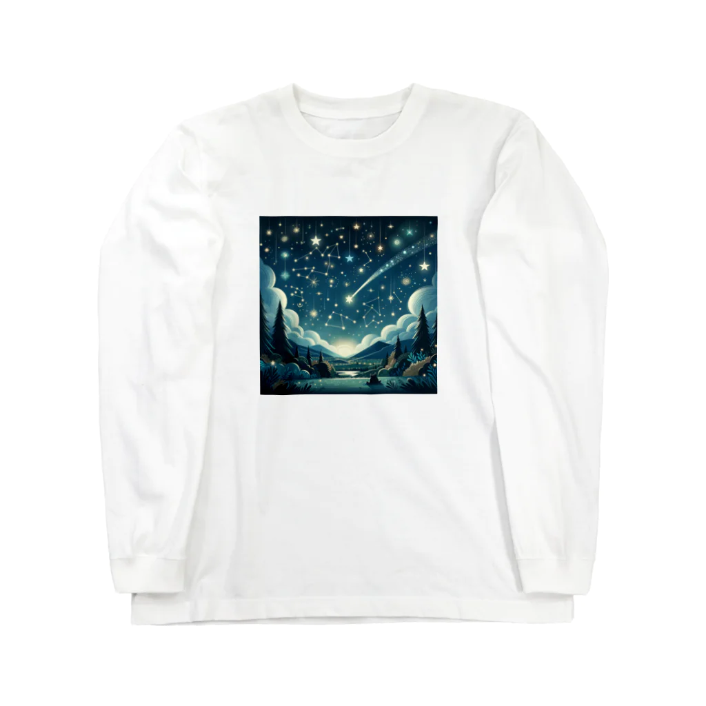 ほっこり絵音舎のほしのおともだち Long Sleeve T-Shirt