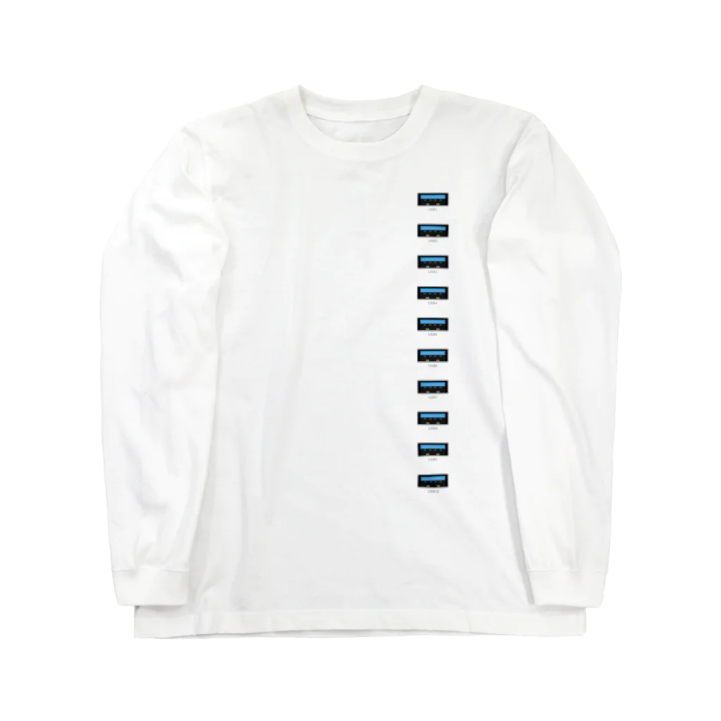 kimchinのずらりと並んだUSBポート Long Sleeve T-Shirt