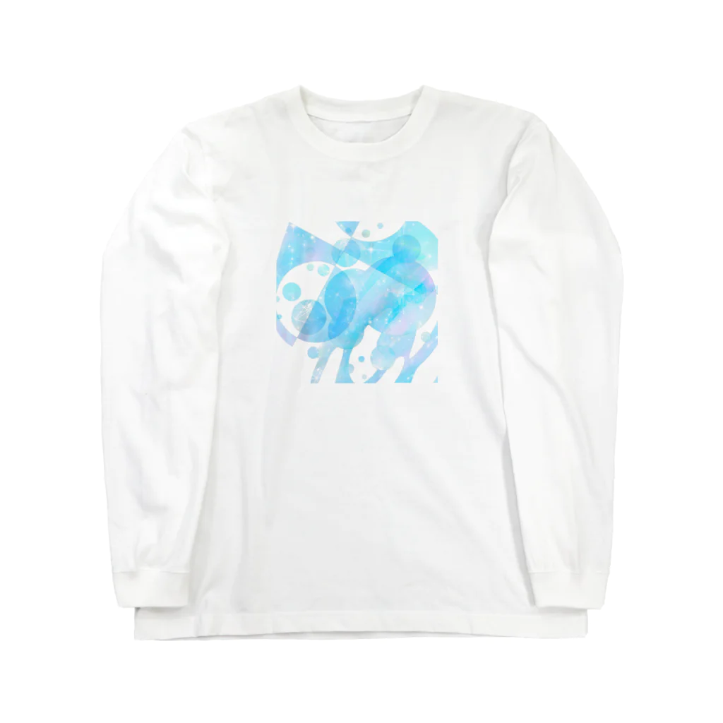 さびねこの氷 Long Sleeve T-Shirt