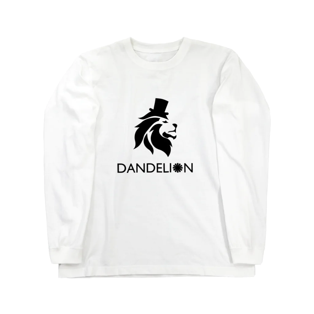 _DANDELION_のダンディーなライオン Long Sleeve T-Shirt