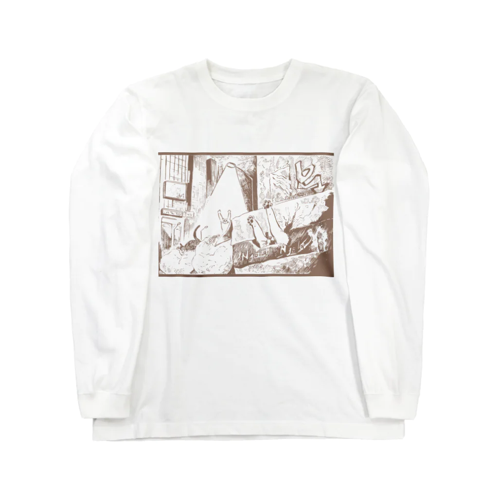 バンザイ猫ちゃんのバンザイ猫シリーズNo.７ Long Sleeve T-Shirt