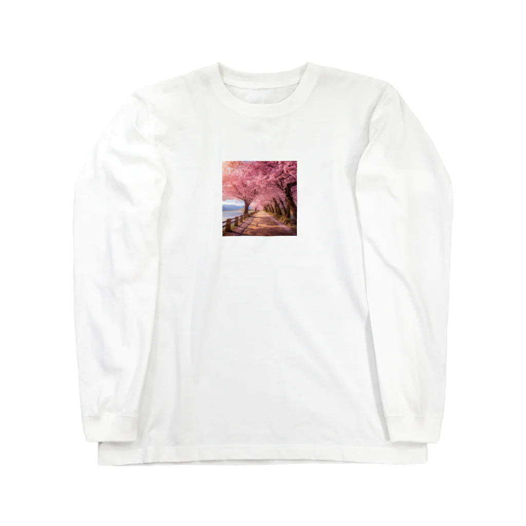 AQUAMETAVERSEの桜並木　なでしこ1478 Long Sleeve T-Shirt