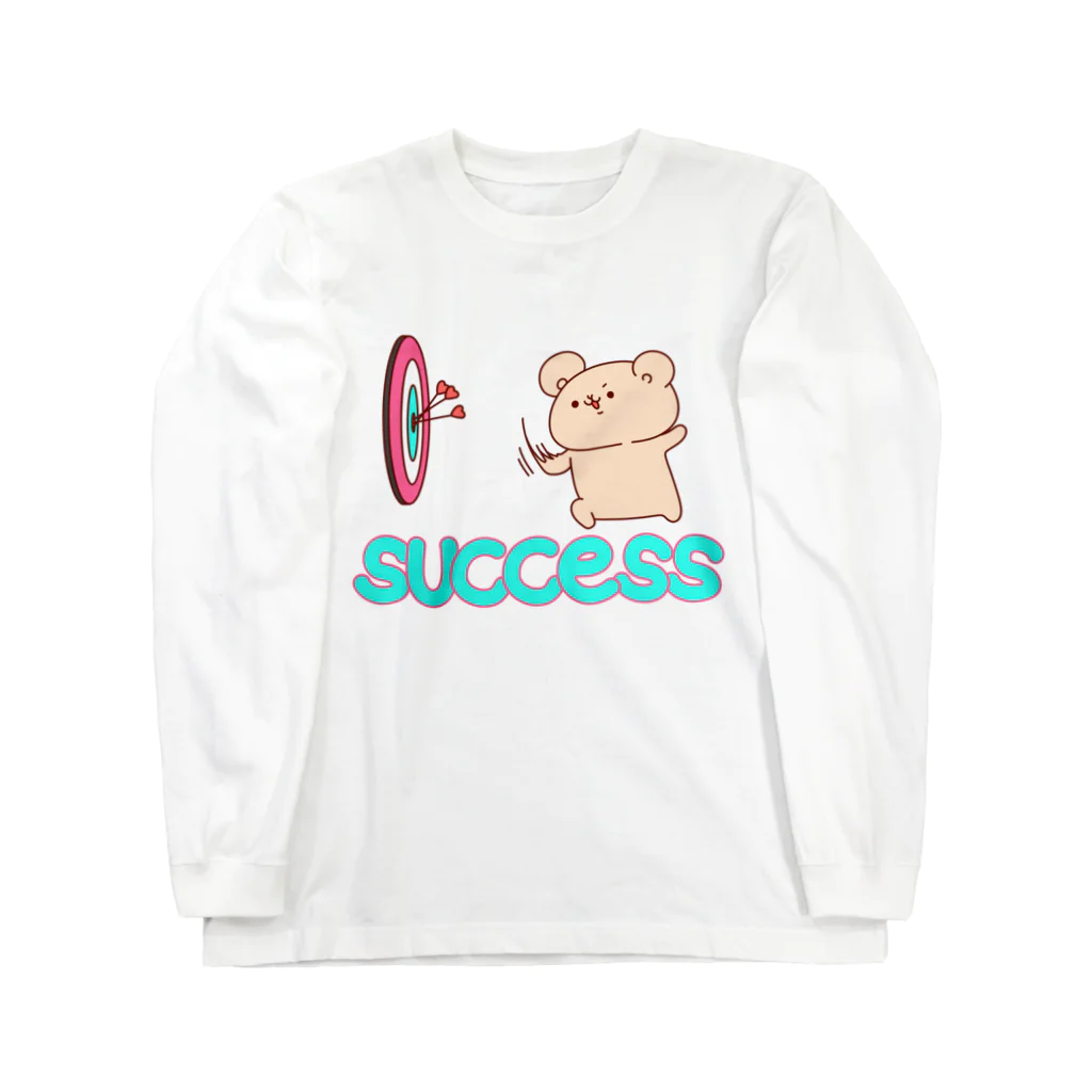 ましゅじろうのsuccess ロングスリーブTシャツ