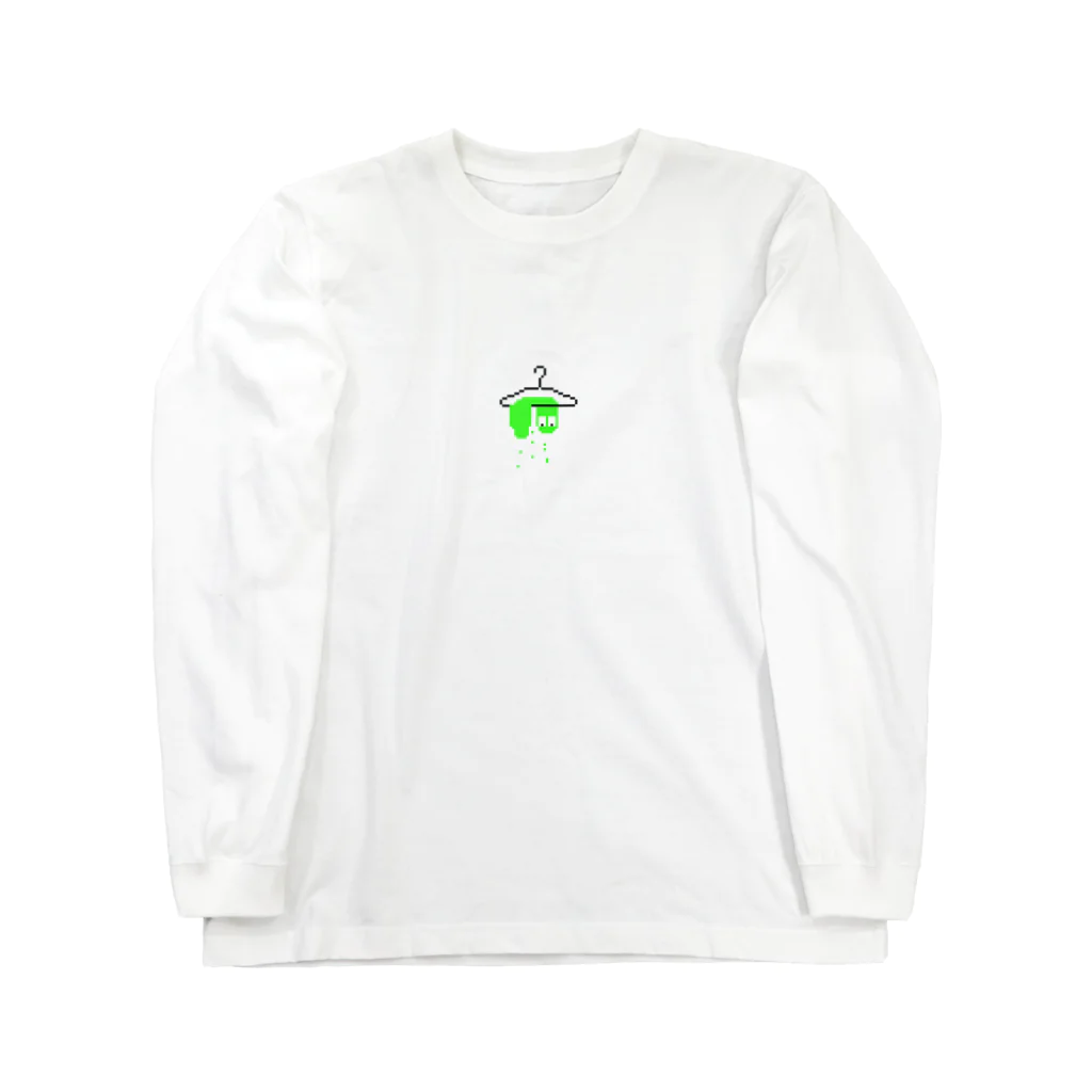 きんぎょのハンガーにかかった緑スライム Long Sleeve T-Shirt