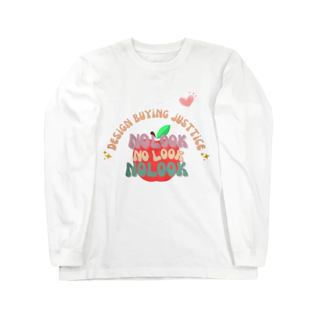 うさぎのみみの白ノールック Long Sleeve T-Shirt