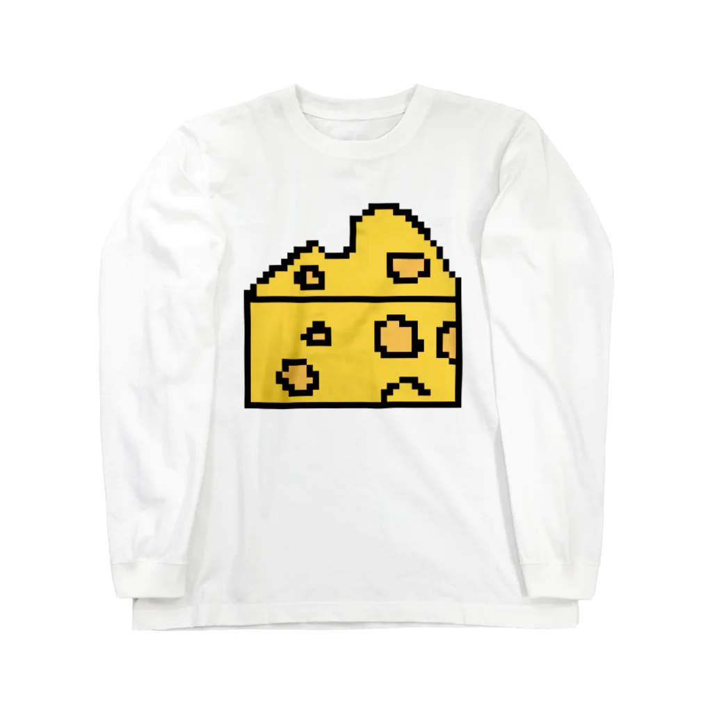 ムエックネのチーズ（ドット絵） ロングスリーブTシャツ