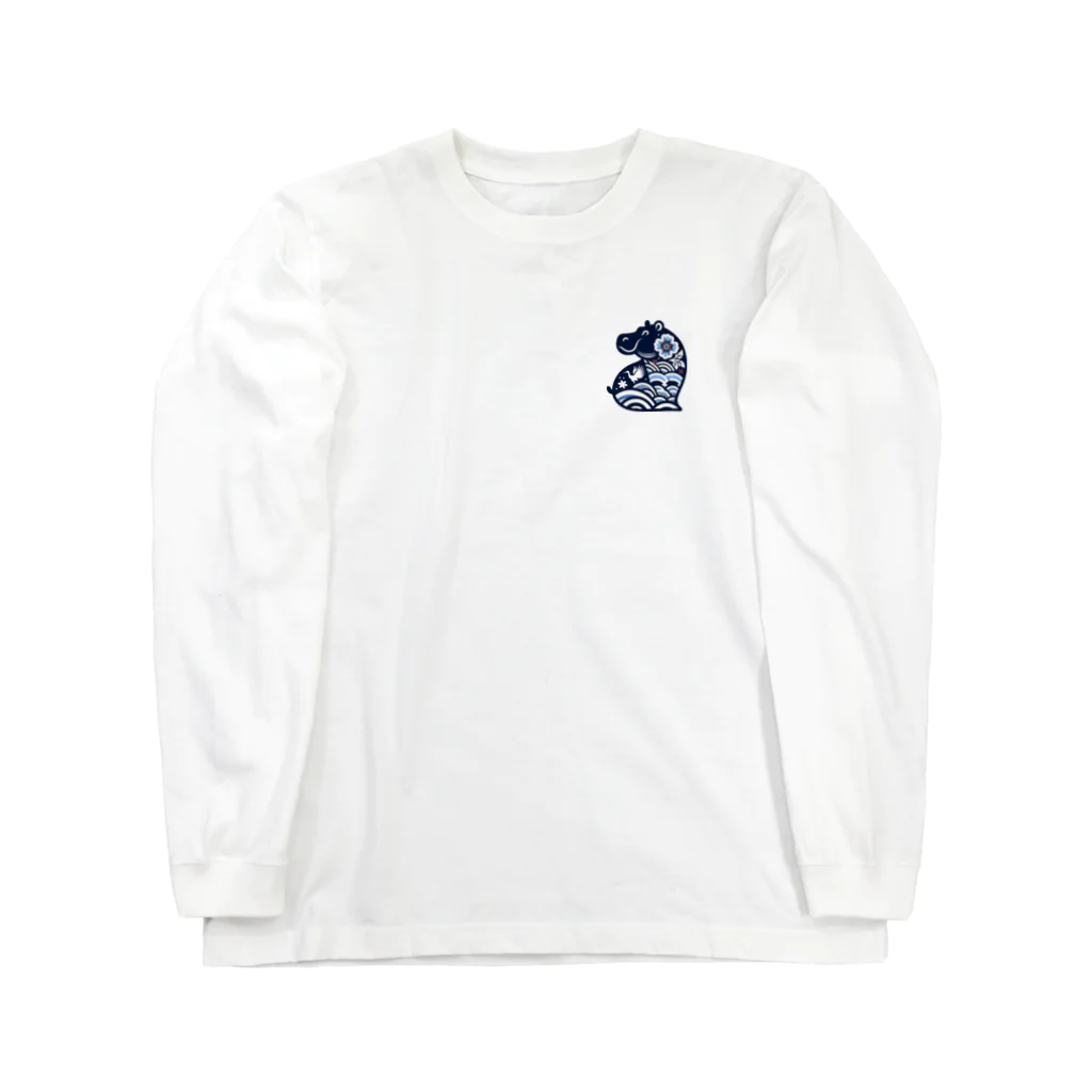 MYoshiの和柄　カバ④ Long Sleeve T-Shirt