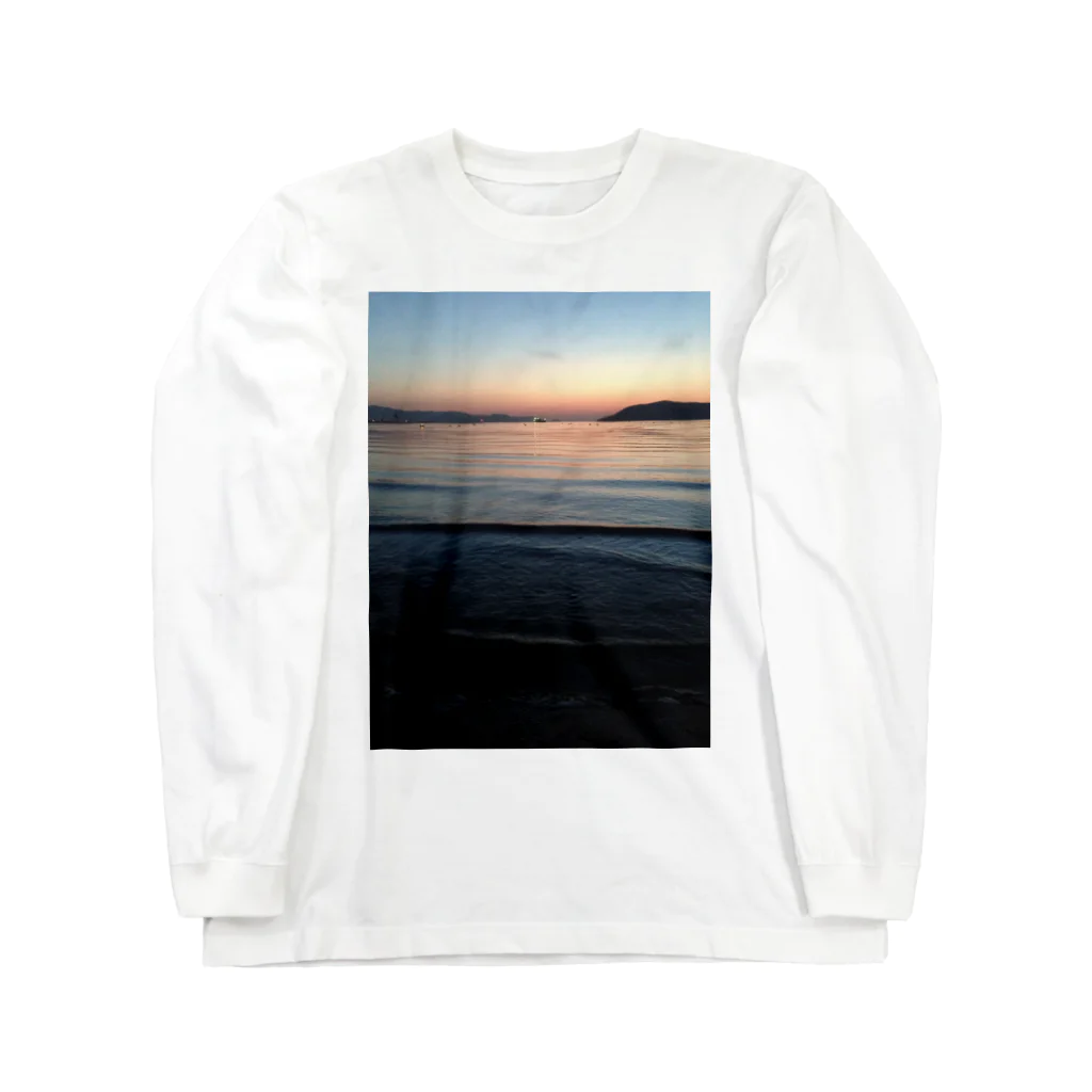 medaのゆーうひ Long Sleeve T-Shirt