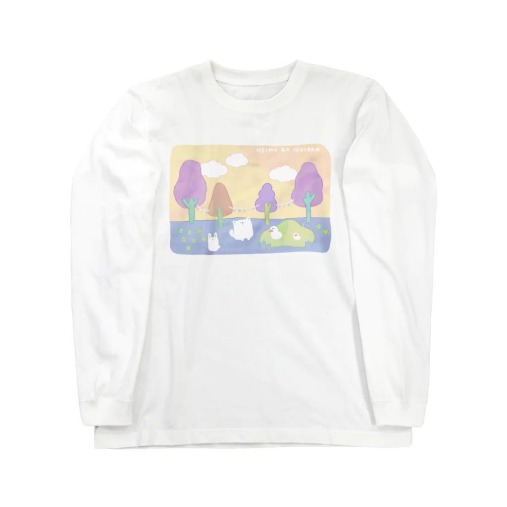 たくこのheiwa ga ichiban Long Sleeve T-Shirt