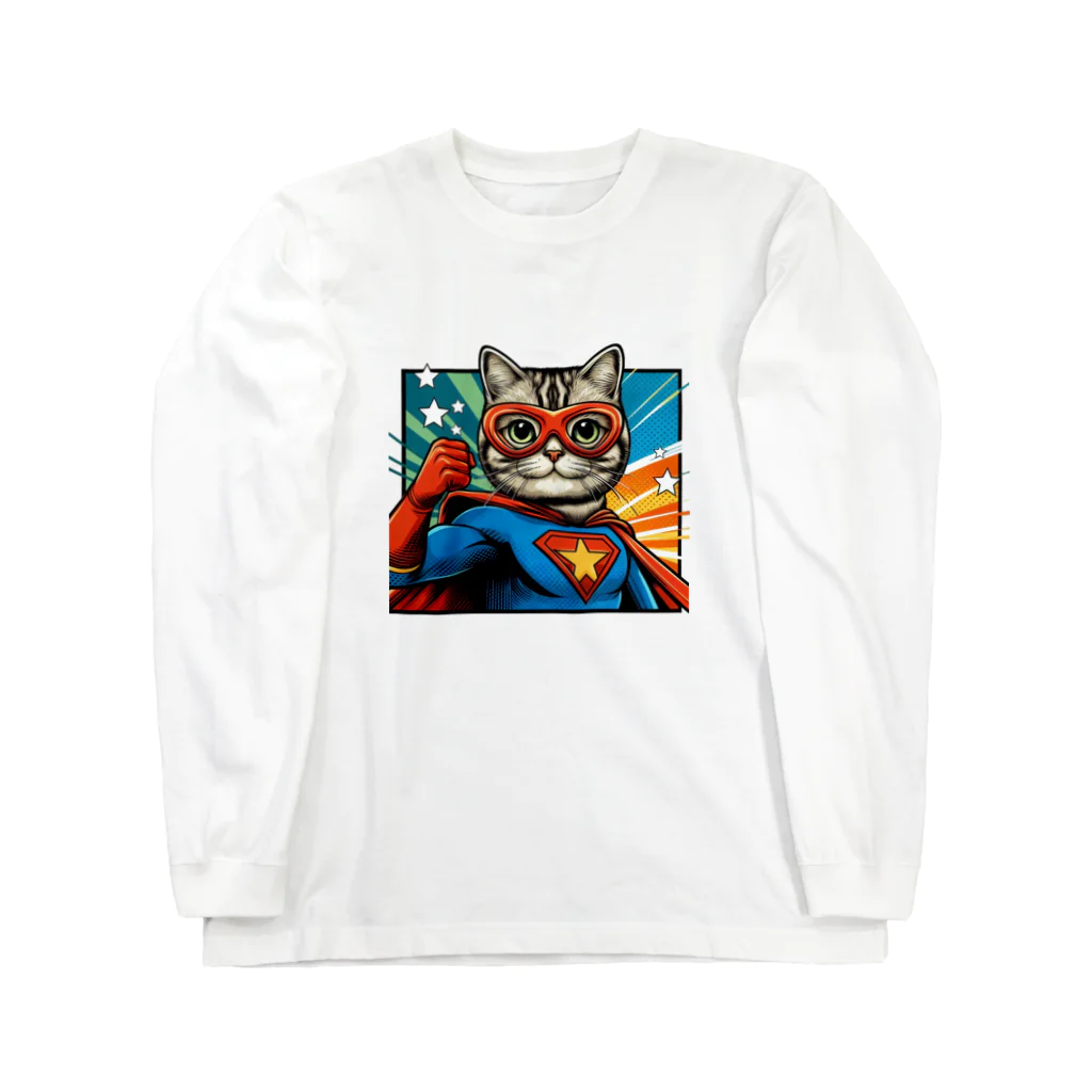 北摂のひとのスーパー猫 Long Sleeve T-Shirt