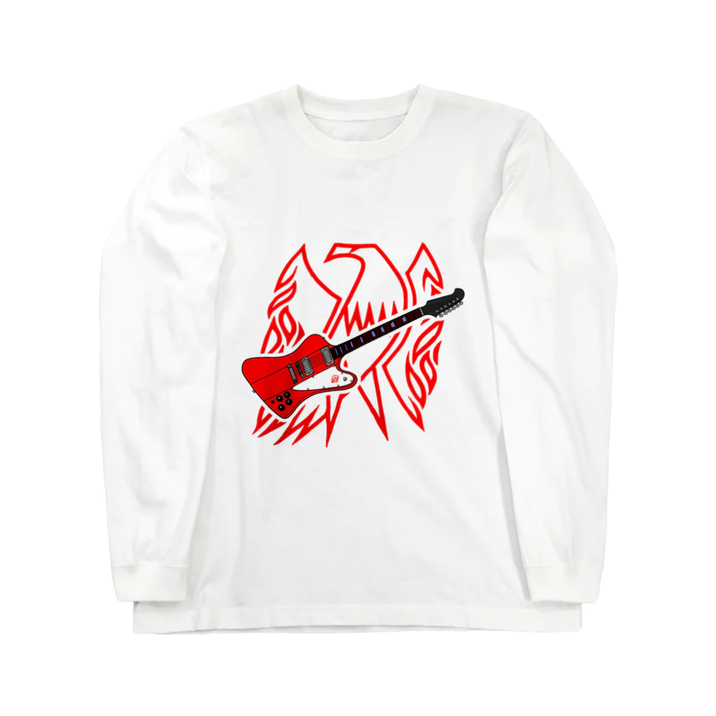 にゃんこ王子のにゃんこ王子 FIREBIRD2 Long Sleeve T-Shirt