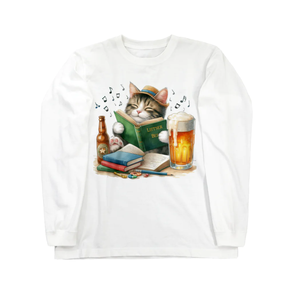 TEXT ANDの猫、本、ビール。愉しい。 Long Sleeve T-Shirt