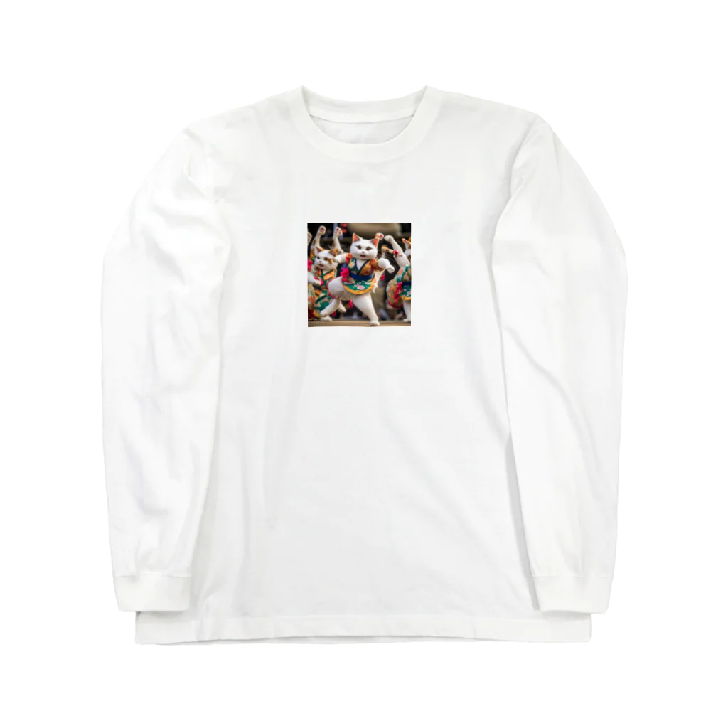 だんのんのよさこい祭りで踊る猫達 Long Sleeve T-Shirt