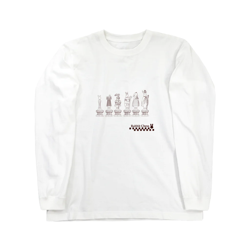 鬼鞍 ONIKURAのRabbit Chess line drawing 2 Long Sleeve T-Shirt