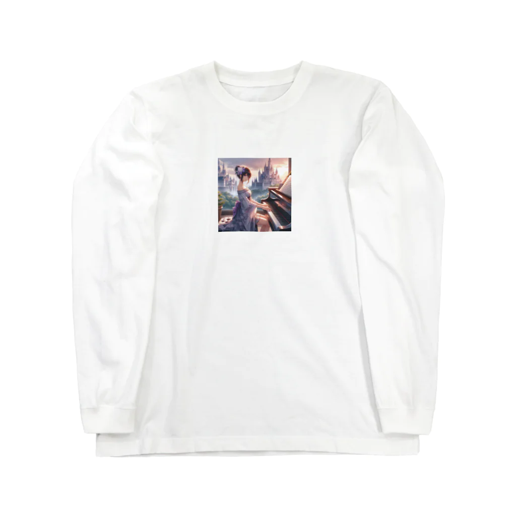 バナナシェアハウスの幻想華麗少女 Long Sleeve T-Shirt