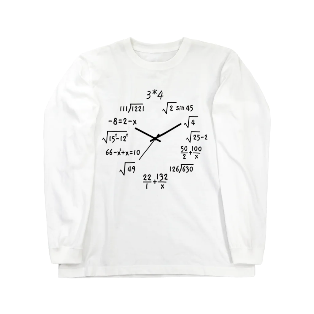 オノマトピアの数学時計（理系デザイン） Long Sleeve T-Shirt