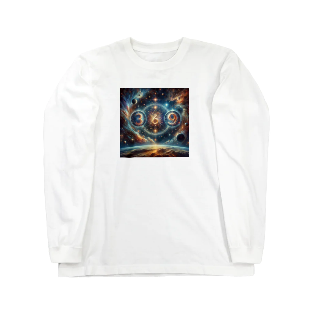 Super_Bluemoonの369＝宇宙の法則🎵 Long Sleeve T-Shirt