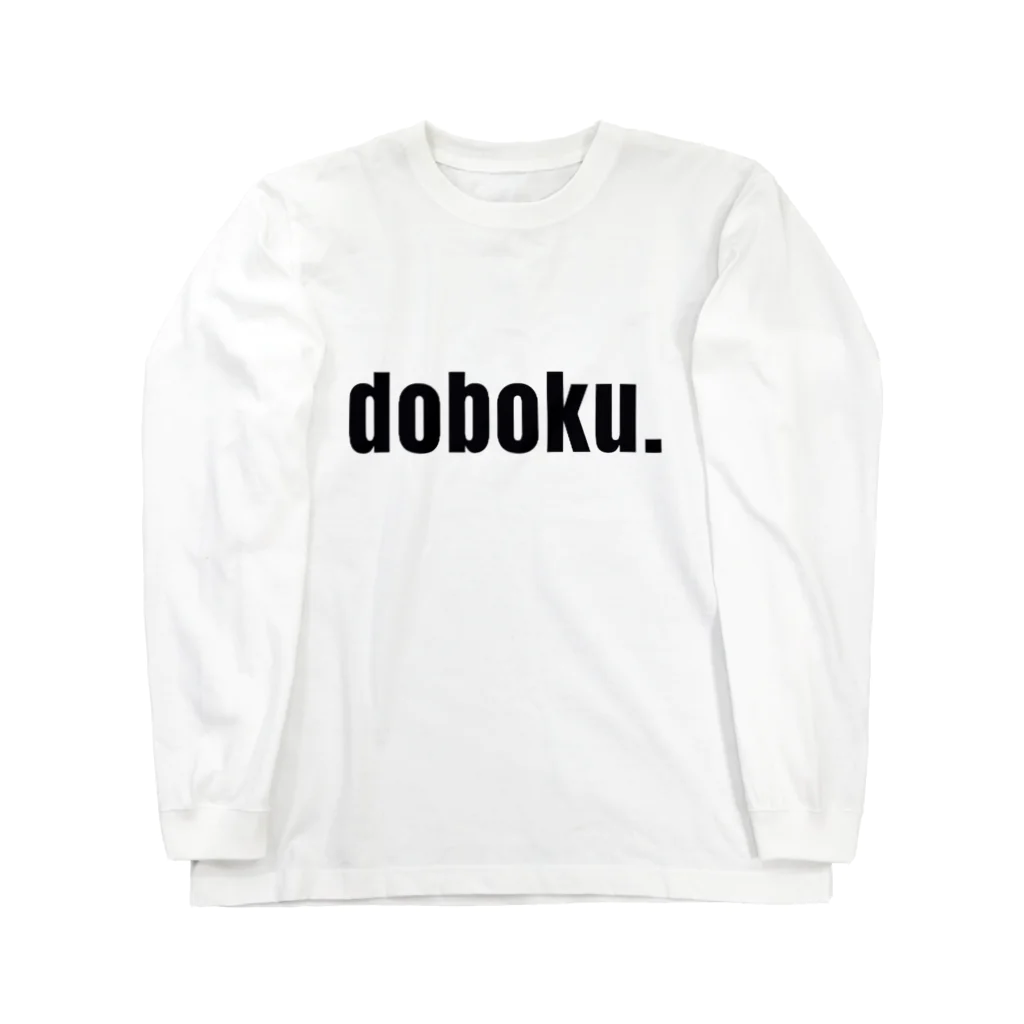 sevenstars35のdoboku.(土木) ロングスリーブTシャツ