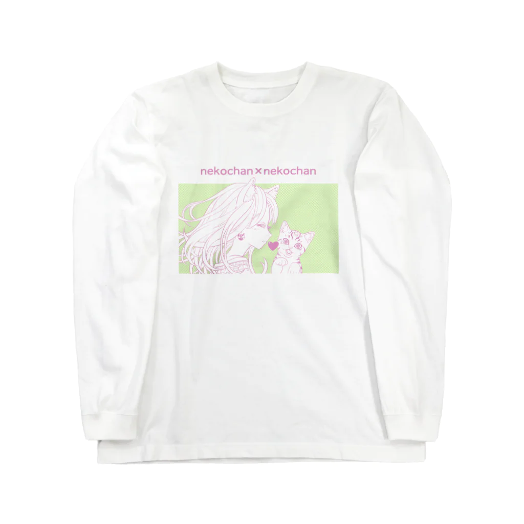 nya-mew（ニャーミュー）のネコチャン×ネコチャン Long Sleeve T-Shirt