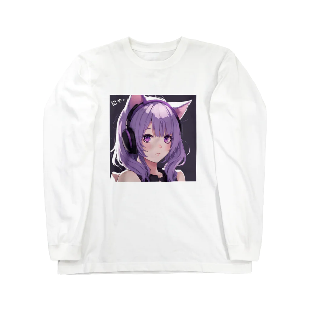 nukojiroの猫耳系女子 ロングスリーブTシャツ