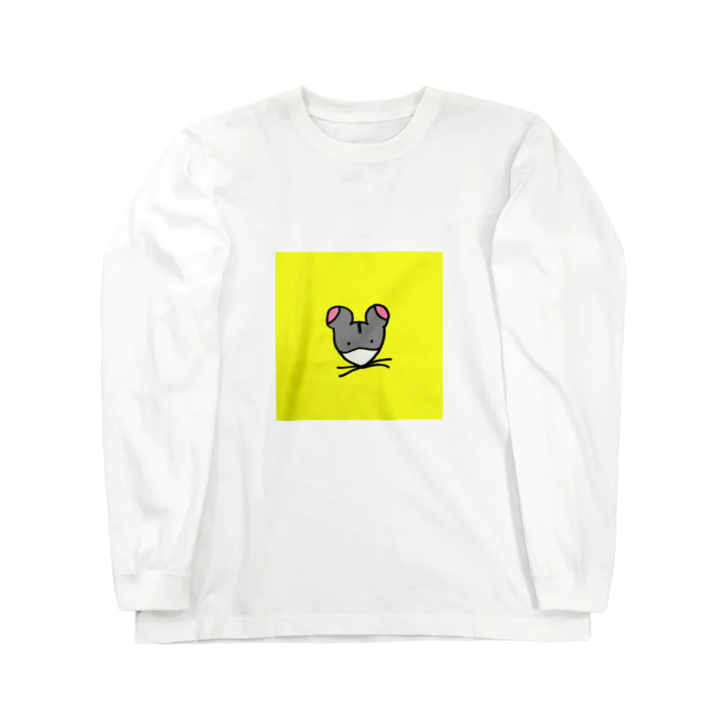 ギョージャガーリックのデザインのyellow Long Sleeve T-Shirt