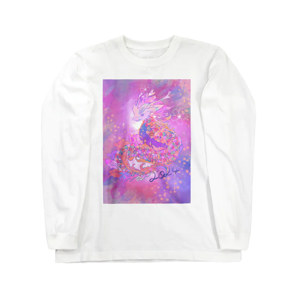 𝙥𝙤𝙬𝙖𝙧𝙮の魔法のピンクドラゴン🐉🩷✨ Long Sleeve T-Shirt