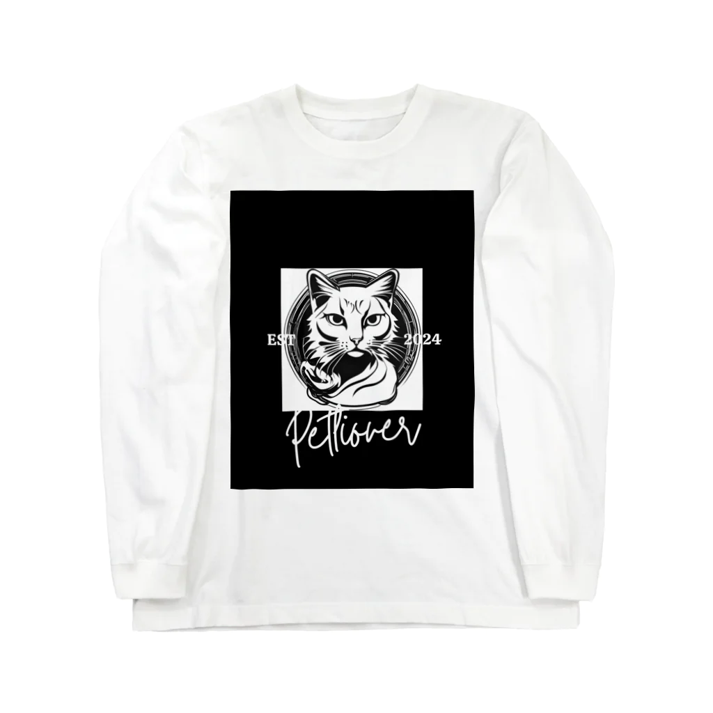 SERIY_SHOPの勇敢な猫戦士 Long Sleeve T-Shirt