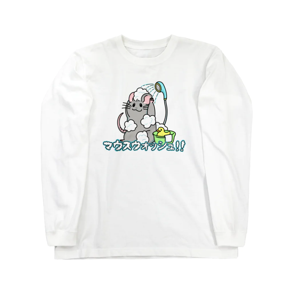 岡ちゃん@奇Tクリエイター｜王道のおもしろ Tシャツ販売中！のマウスウォッシュ！！ Long Sleeve T-Shirt