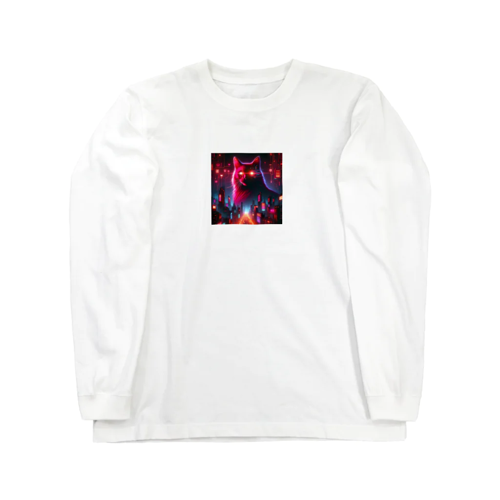 たいさのへやのサイバーたいさプレッシャー Long Sleeve T-Shirt