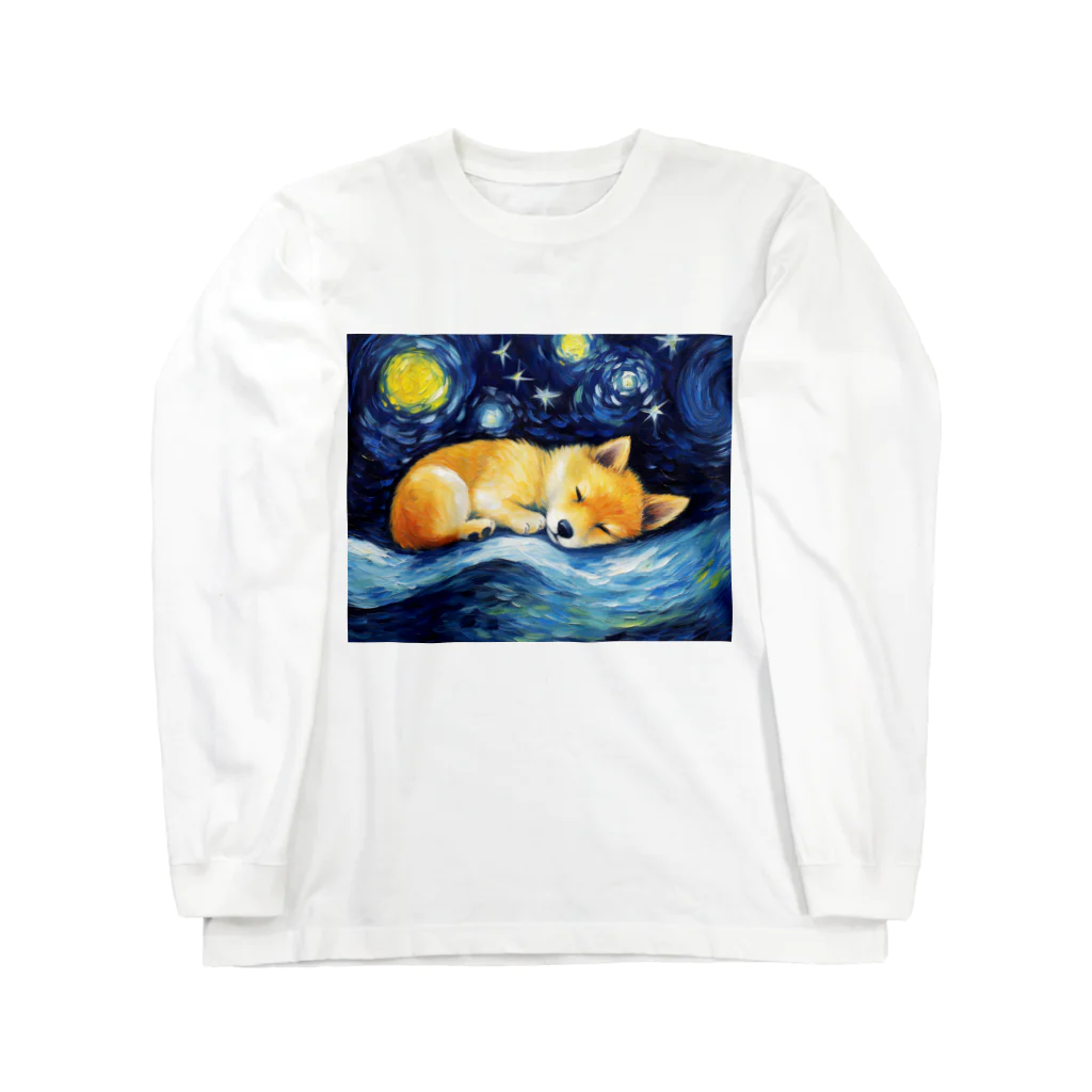 Dog Art Museumの【星降る夜 - 柴犬の子犬 No.2】 Long Sleeve T-Shirt