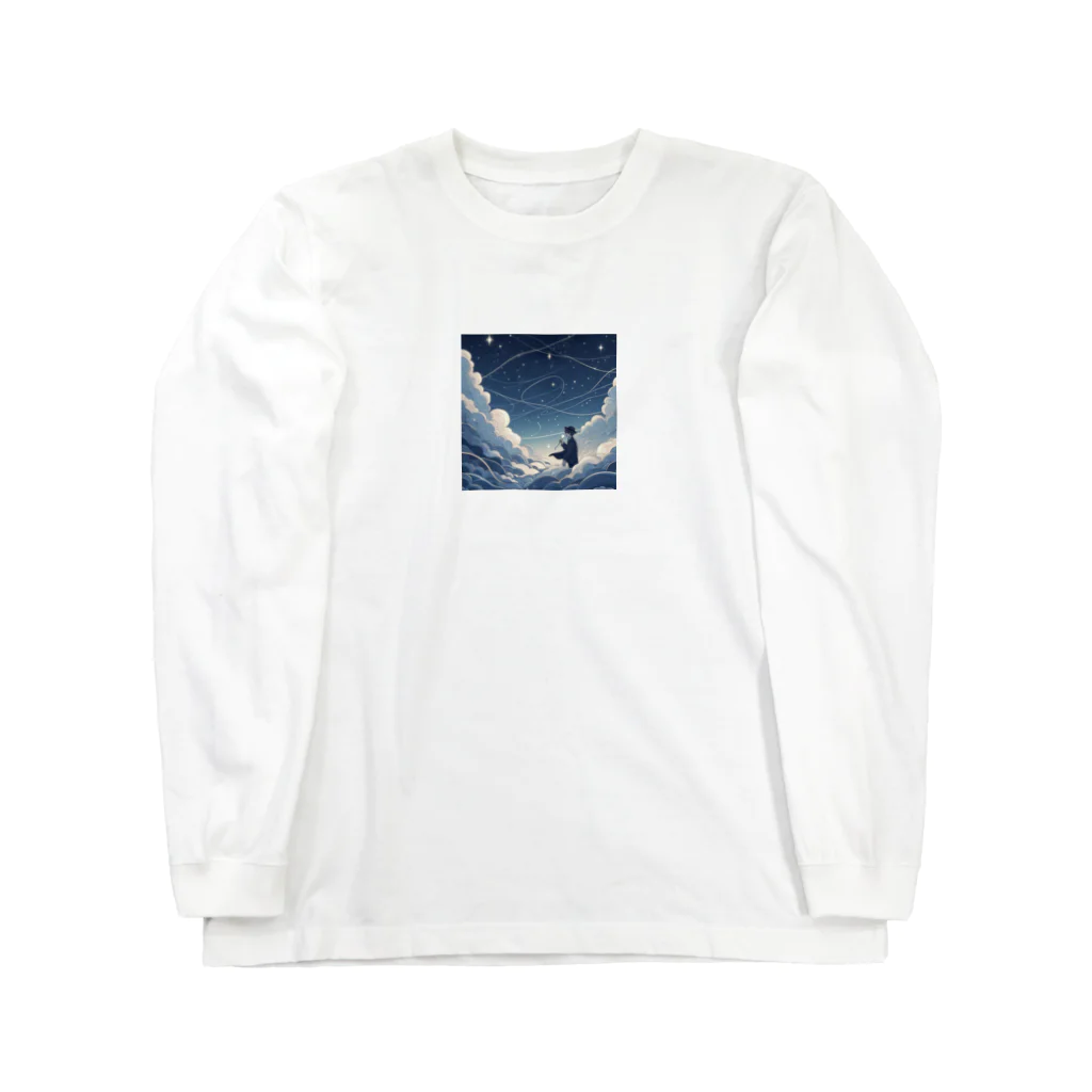 ゴマゴマ5050の鮮やかな世界に包まれた、幻想的な雲の中をかける少年。風 Long Sleeve T-Shirt