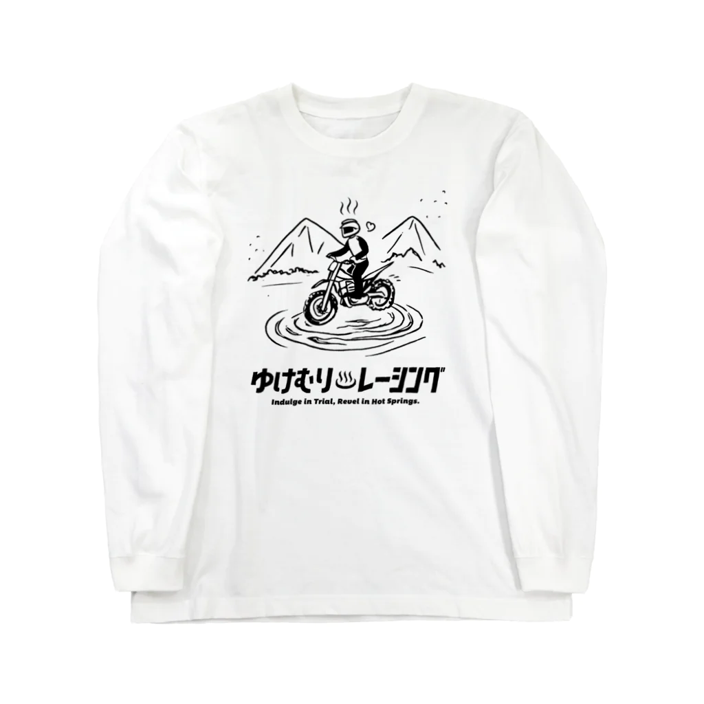 NITZのゆけむり♨レーシング ロングスリーブTシャツ