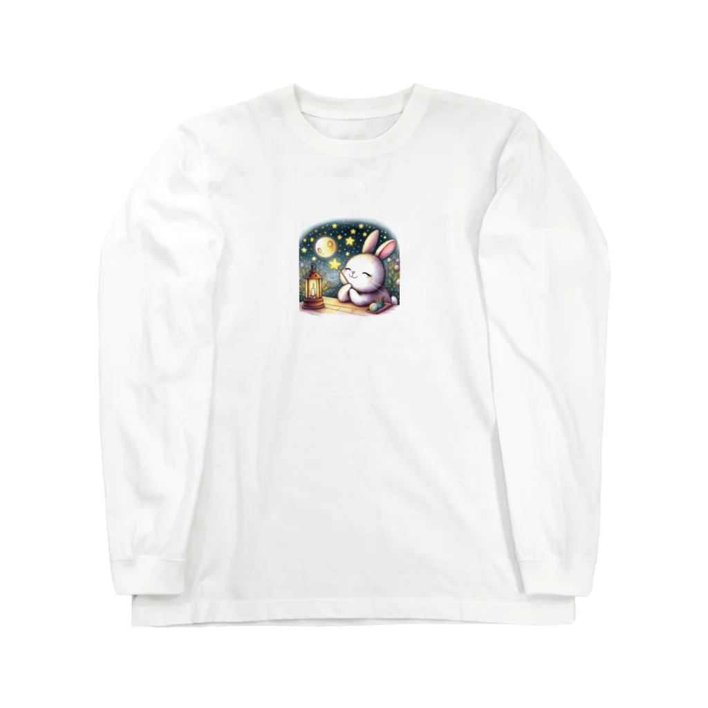 117hibikiのうさぎ🐇 Long Sleeve T-Shirt