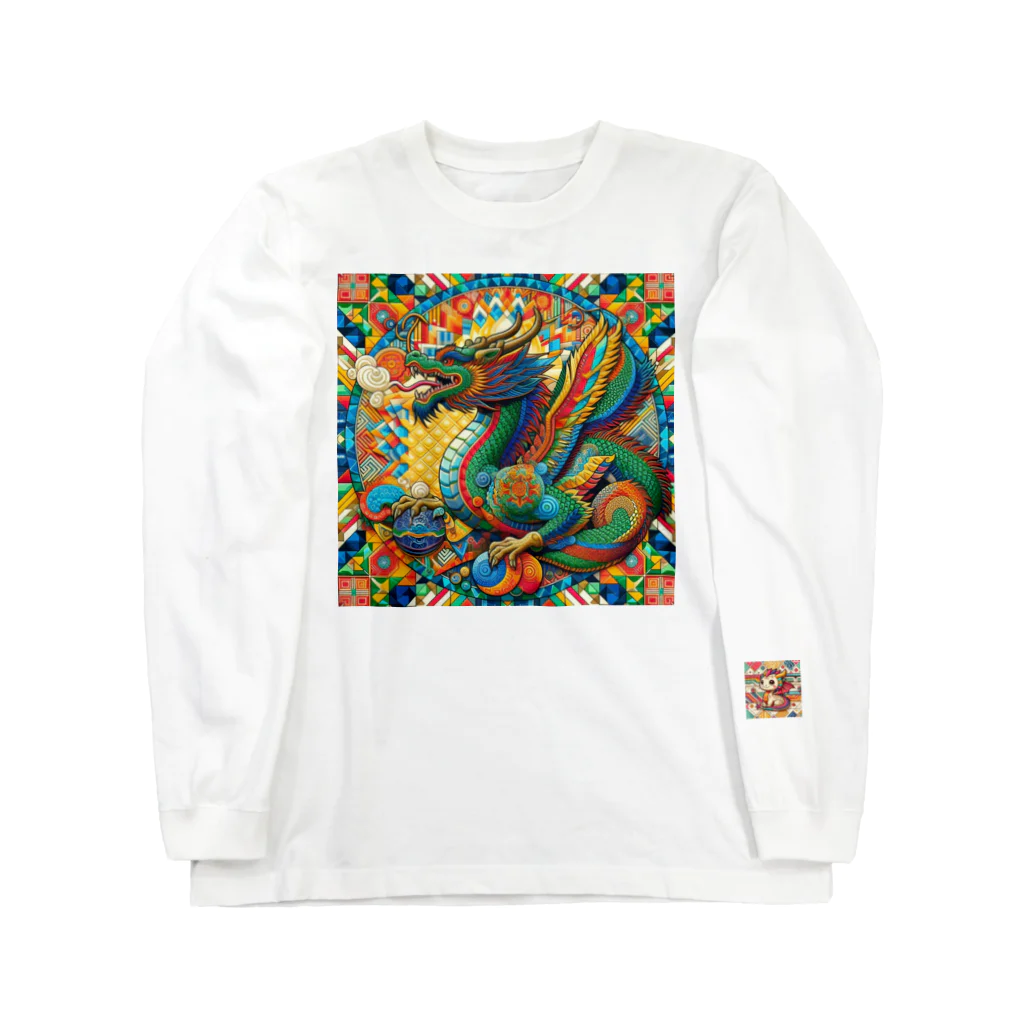 Happy Human のドラゴンルミナ君 Long Sleeve T-Shirt