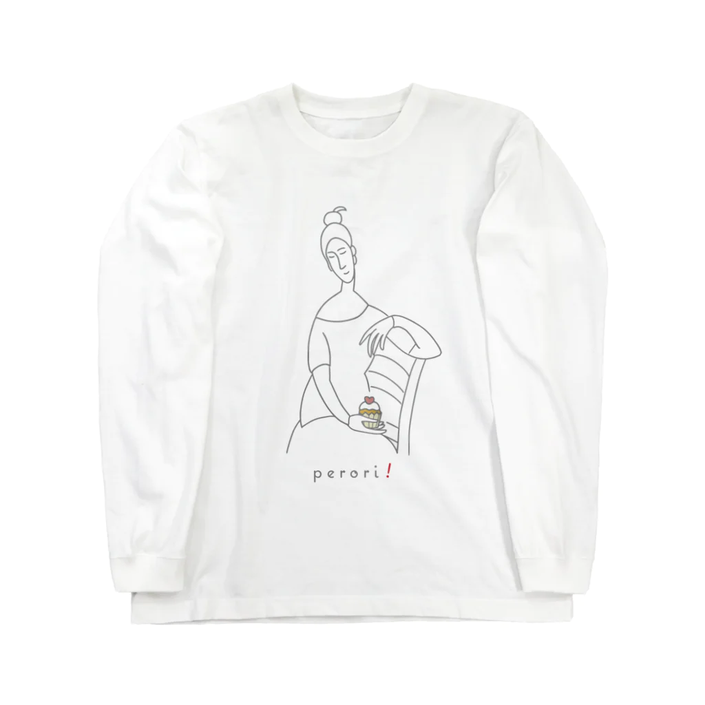 ビールとアート TM-3 Designの名画 × スイーツ（モディリアーニ） Long Sleeve T-Shirt