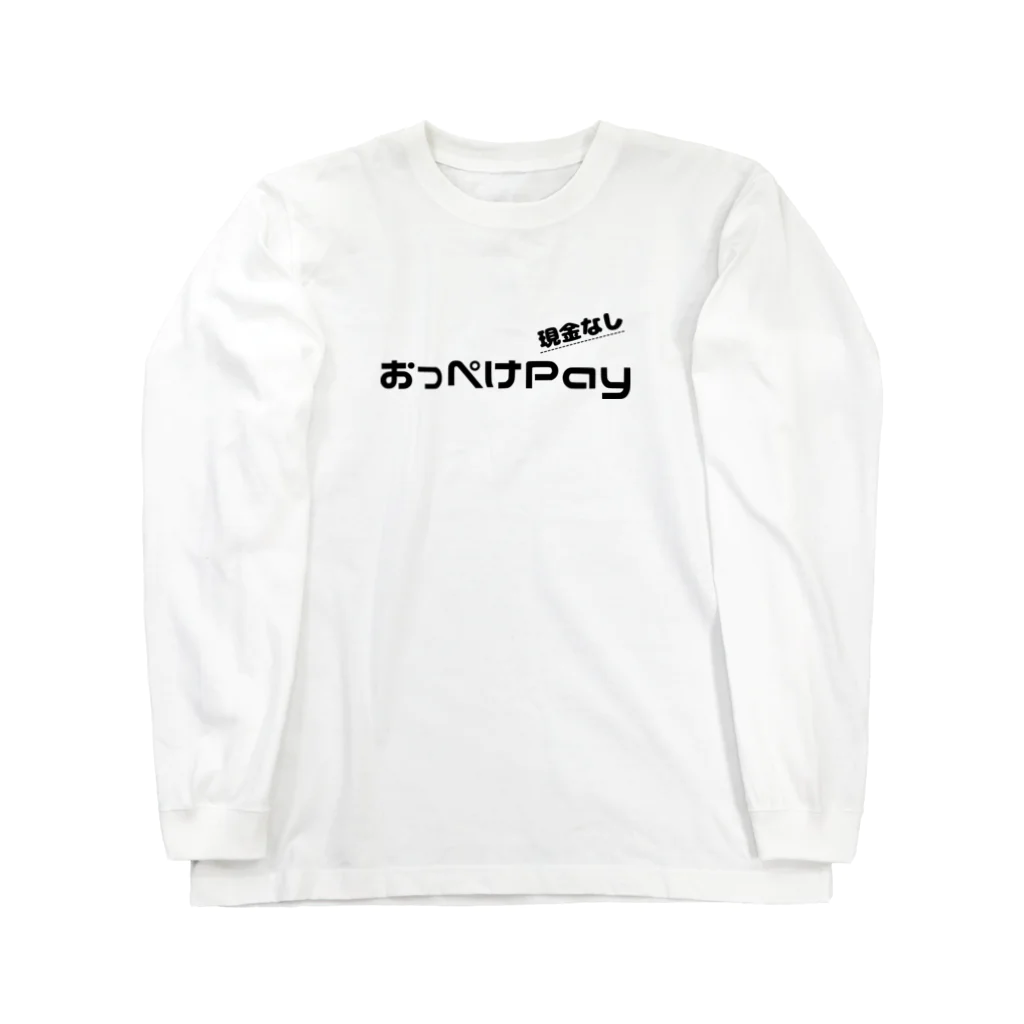 japan-daisukiの【おっぺけPay】 Long Sleeve T-Shirt