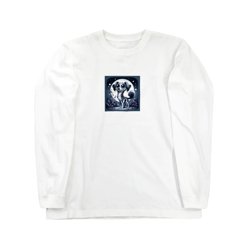 たんたん狸の不気味で可愛い森の不気味で可愛い犬001 Long Sleeve T-Shirt